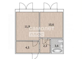 Продается 2-комнатная квартира, 32.9 м2, Уфа, Вологодская улица, 27А, Орджоникидзевский район