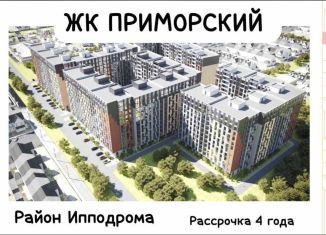 Продаю квартиру студию, 33.4 м2, Махачкала, проспект Насрутдинова, 162, Ленинский внутригородской район