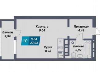 Квартира на продажу студия, 27 м2, Новосибирск, метро Маршала Покрышкина