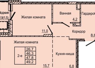 Продаю 1-ком. квартиру, 49.2 м2, Пермь, улица Красных Командиров, 6, Индустриальный район