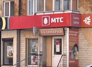 Сдам в аренду торговую площадь, 84 м2, Свердловская область, улица Ленина, 19