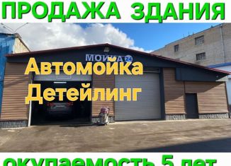 Продажа помещения свободного назначения, 126 м2, Мытищи, Волковское шоссе, вл9
