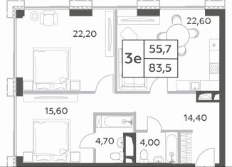 2-ком. квартира на продажу, 83.5 м2, Москва, проспект Генерала Дорохова, вл1к1, ЗАО