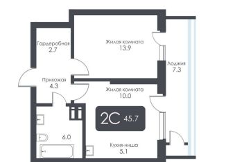 Продаю двухкомнатную квартиру, 45.7 м2, Новосибирская область, улица Фрунзе, 236