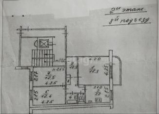 Продам трехкомнатную квартиру, 64.6 м2, Новосибирск, улица Толстого, 3, метро Речной вокзал