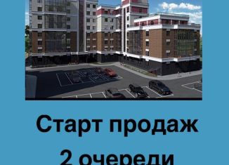 1-ком. квартира на продажу, 38.5 м2, Вологодская область, набережная 6-й Армии