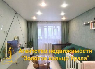 Продается двухкомнатная квартира, 43.7 м2, Свердловская область, улица Максима Горького, 19