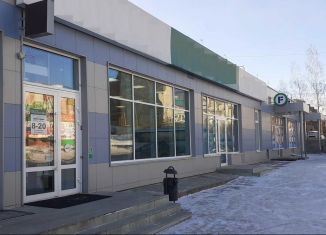 Сдаю в аренду помещение свободного назначения, 10.2 м2, Кыштым, улица Чернышевского, 3