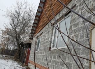 Продажа дома, 76 м2, Тюмень, Центральная площадь