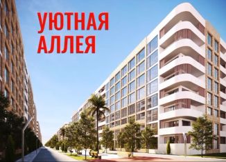 Продажа квартиры студии, 32.1 м2, Каспийск, Магистральная улица, 6