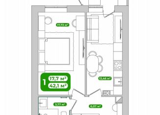 Продается однокомнатная квартира, 41.4 м2, Республика Башкортостан, Дорожная улица, 13