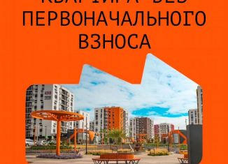 Продам двухкомнатную квартиру, 37 м2, Удмуртия, улица Оружейников, 3/2