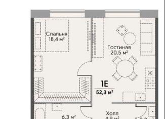 Продам 1-комнатную квартиру, 52.3 м2, Москва, район Очаково-Матвеевское, Большая Очаковская улица, 10к1