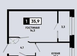 Продается 1-комнатная квартира, 35.9 м2, Ставрополь, улица Южный Обход, 53Г, Промышленный район