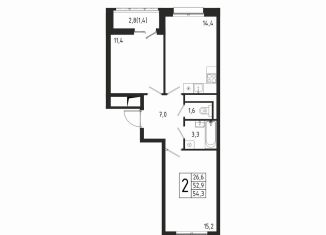 Продается 2-комнатная квартира, 54.3 м2, Химки