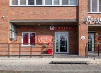 Продам торговую площадь, 73.1 м2, Чита, улица Токмакова, 43