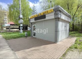 Продается торговая площадь, 20 м2, Ярославль, улица Чкалова, 49В, Ленинский район