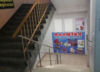 Продается торговая площадь, 499.8 м2, Киров, улица Ленина, 127А