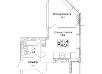 Продаю 2-ком. квартиру, 42.6 м2, Волгоградская область