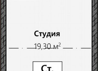 Продам квартиру студию, 22.4 м2, Махачкала, Благородная улица, 13