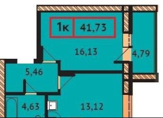 Продам 1-комнатную квартиру, 41.7 м2, Иваново, улица Плеханова, 28/68, Фрунзенский район