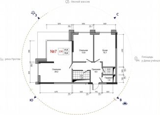 Продажа 2-ком. квартиры, 72.9 м2, Обнинск