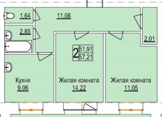 Продам 2-комнатную квартиру, 57.2 м2, Благовещенск, Заводская улица, 4/9