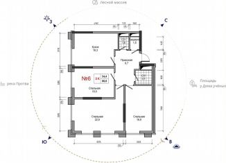 3-ком. квартира на продажу, 88.6 м2, Обнинск