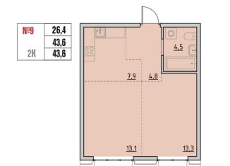 Продам 2-комнатную квартиру, 43.6 м2, рабочий поселок Маркова, квартал Стрижи, 16