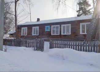 Продам трехкомнатную квартиру, 46 м2, Новосибирская область, Рабочая улица