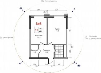 Продаю 1-ком. квартиру, 46.2 м2, Обнинск