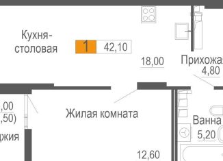 Продается однокомнатная квартира, 42.1 м2, Екатеринбург, улица Новостроя, 7