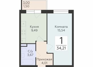 Продажа 1-комнатной квартиры, 34.2 м2, Воронеж, улица 45-й Стрелковой Дивизии, 259/27, Коминтерновский район