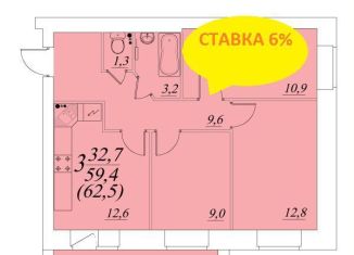 Продам 3-комнатную квартиру, 62.5 м2, Вологда