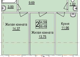 2-комнатная квартира на продажу, 59.5 м2, Благовещенск, Заводская улица, 4/9