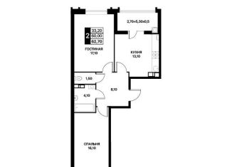 Продаю 2-комнатную квартиру, 63 м2, Ростов-на-Дону, улица Вересаева, 102/1с3, Пролетарский район