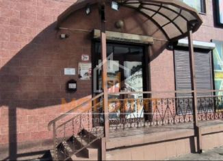 Продажа помещения свободного назначения, 119 м2, Горячий Ключ, улица Черняховского, 70