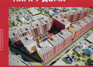 Продажа квартиры студии, 22.4 м2, Махачкала, улица Даганова, 56/1