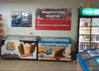 Продажа торговой площади, 77 м2, Ярославль, 4-я Парковая улица, 40, Заволжский район