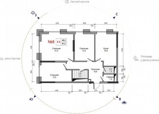 Продается 3-комнатная квартира, 81.2 м2, Обнинск