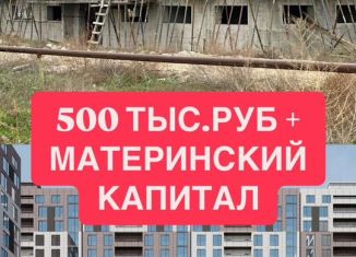 Продажа 2-комнатной квартиры, 86 м2, Махачкала, улица Даганова, 139