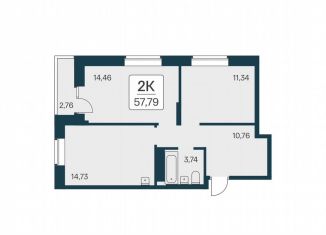 Продается 2-ком. квартира, 57.8 м2, Новосибирск, Калининский район