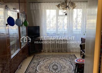 Трехкомнатная квартира на продажу, 60.7 м2, Иваново, улица Куликова, 14, Фрунзенский район