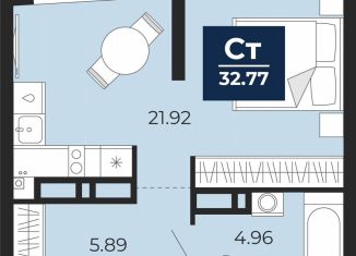 Продам квартиру студию, 32.8 м2, Тюмень, Арктическая улица, 16