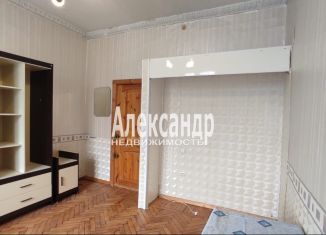 Продажа комнаты, 15.4 м2, Санкт-Петербург, Октябрьская набережная, 24к1, Невский район
