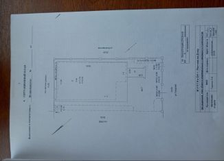 Продаю дом, 596 м2, Томск, улица Говорова, 46