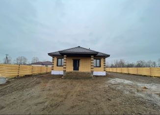 Дом на продажу, 140 м2, поселок Тепличный