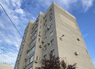 Продажа трехкомнатной квартиры, 68.5 м2, Краснодарский край, улица Островского, 142А