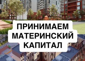 Продажа 1-ком. квартиры, 48 м2, Махачкала, улица Даганова, 139