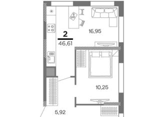 Продам 2-комнатную квартиру, 46.6 м2, Рязань